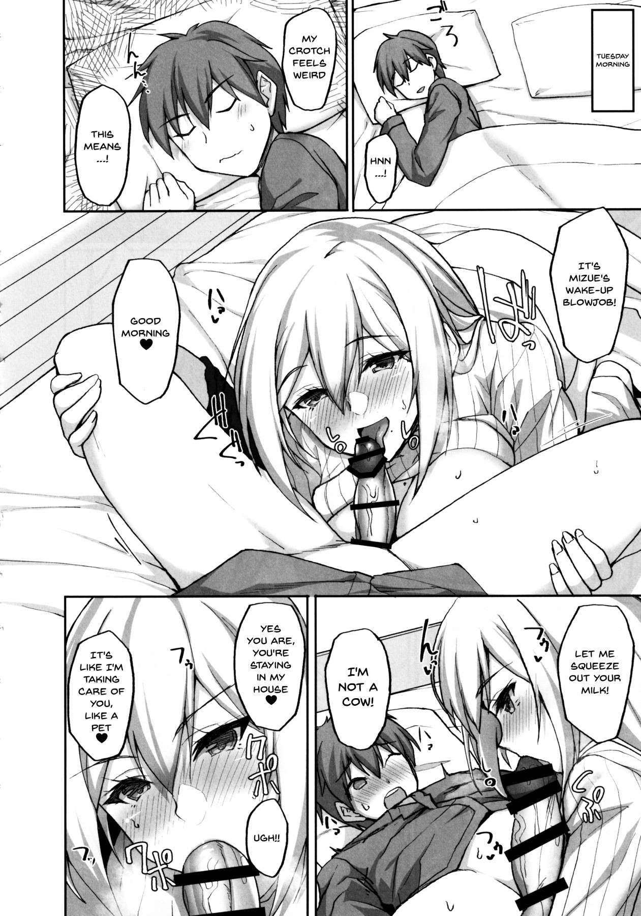 Hentai Manga Comic-Do You Like Lewd Onee-san's? 2 ~My Week Long Sex Life Living Together With The Onee-san Next Door~-Read-15